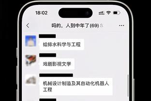 拉波尔塔与皮克在利雅得见面拥抱致意，握拳高喊“巴萨”！